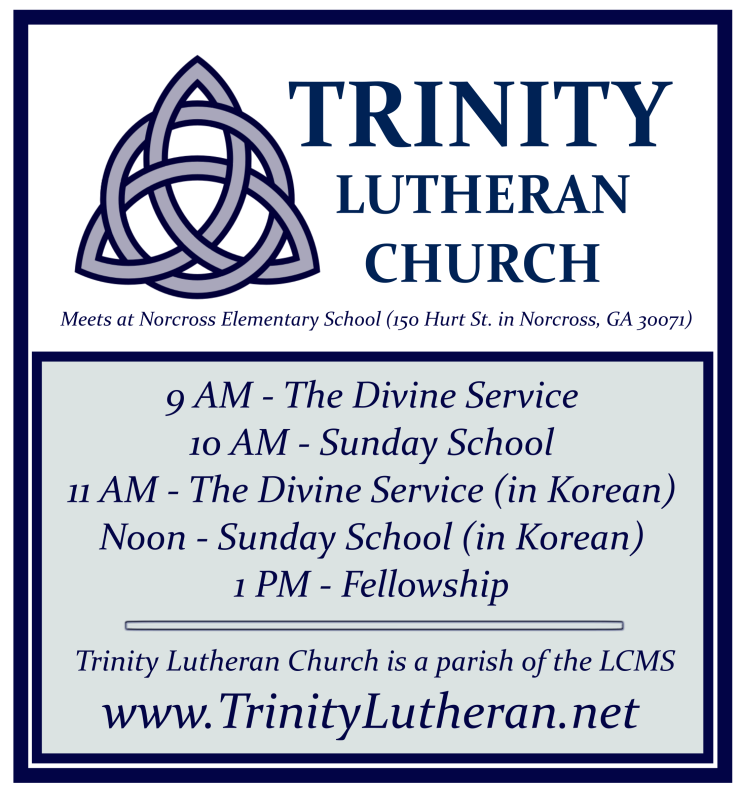 Holy Trinity Lutheran Logo with Schedule